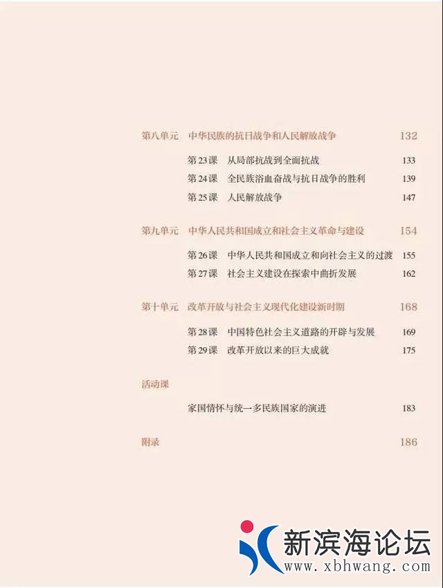 微信图片_20200902091933.jpg