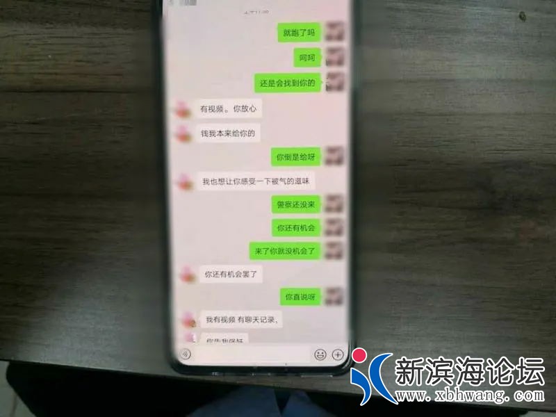 640 (2)_看图王.web.jpg