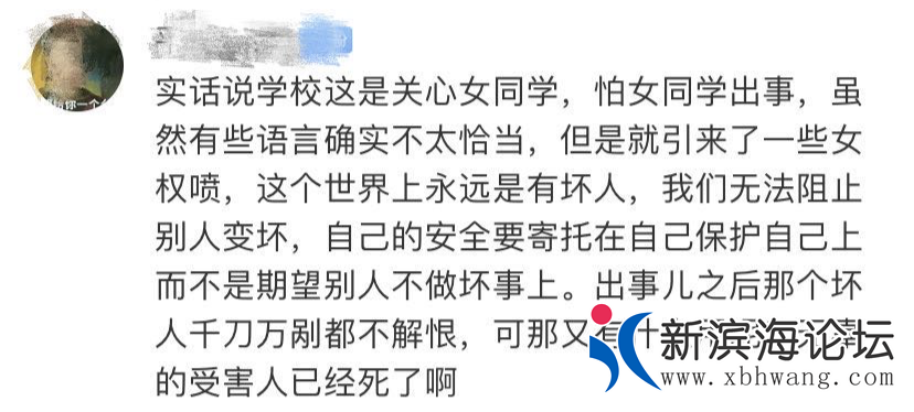 微信图片_20200902155701.png