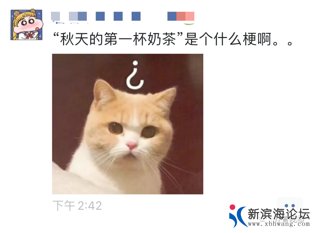 微信图片_20200924134220.png
