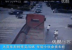 微信图片_20200929082347.gif