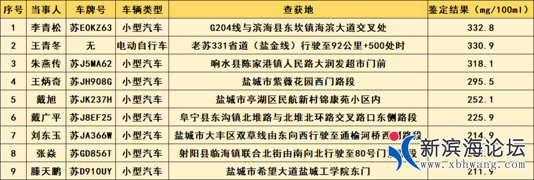 微信图片_20201008084439.png
