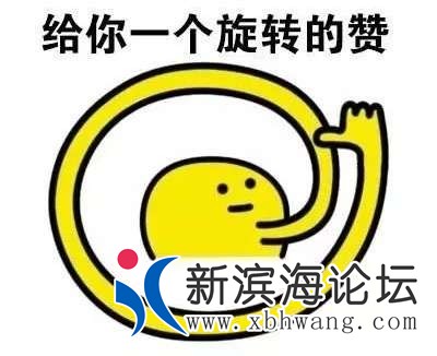 front2_0_Fjwbq0PNwInk_hK3REZElXioQ6de.1609294591.jpg
