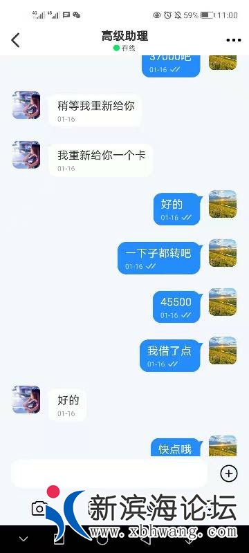 微信图片_20210121095415.jpg