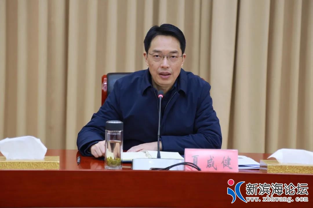 微信图片_20210203090036.jpg