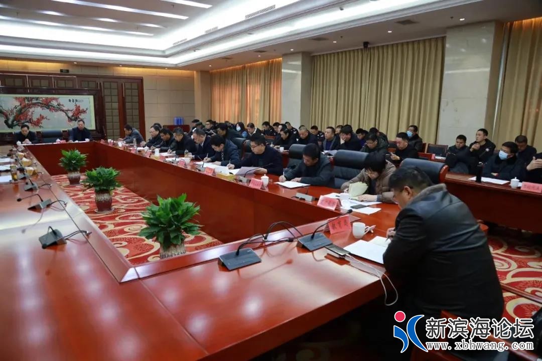 微信图片_20210203090039.jpg
