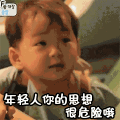 微信图片_20210303140919.gif