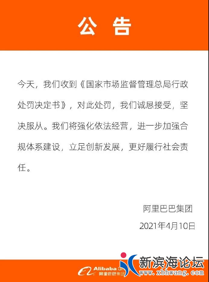 微信图片_20210410143707.jpg