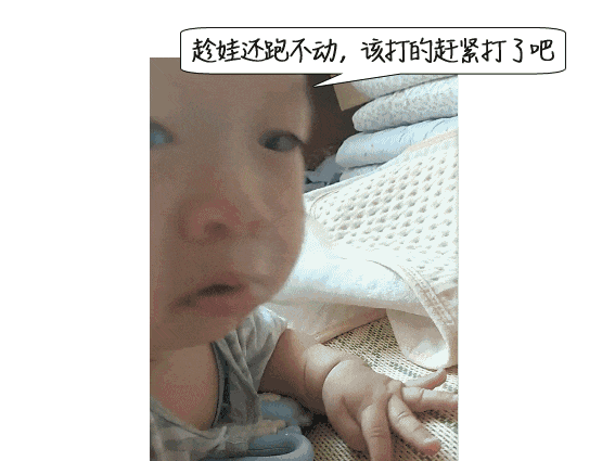 微信图片_20210527085446.gif