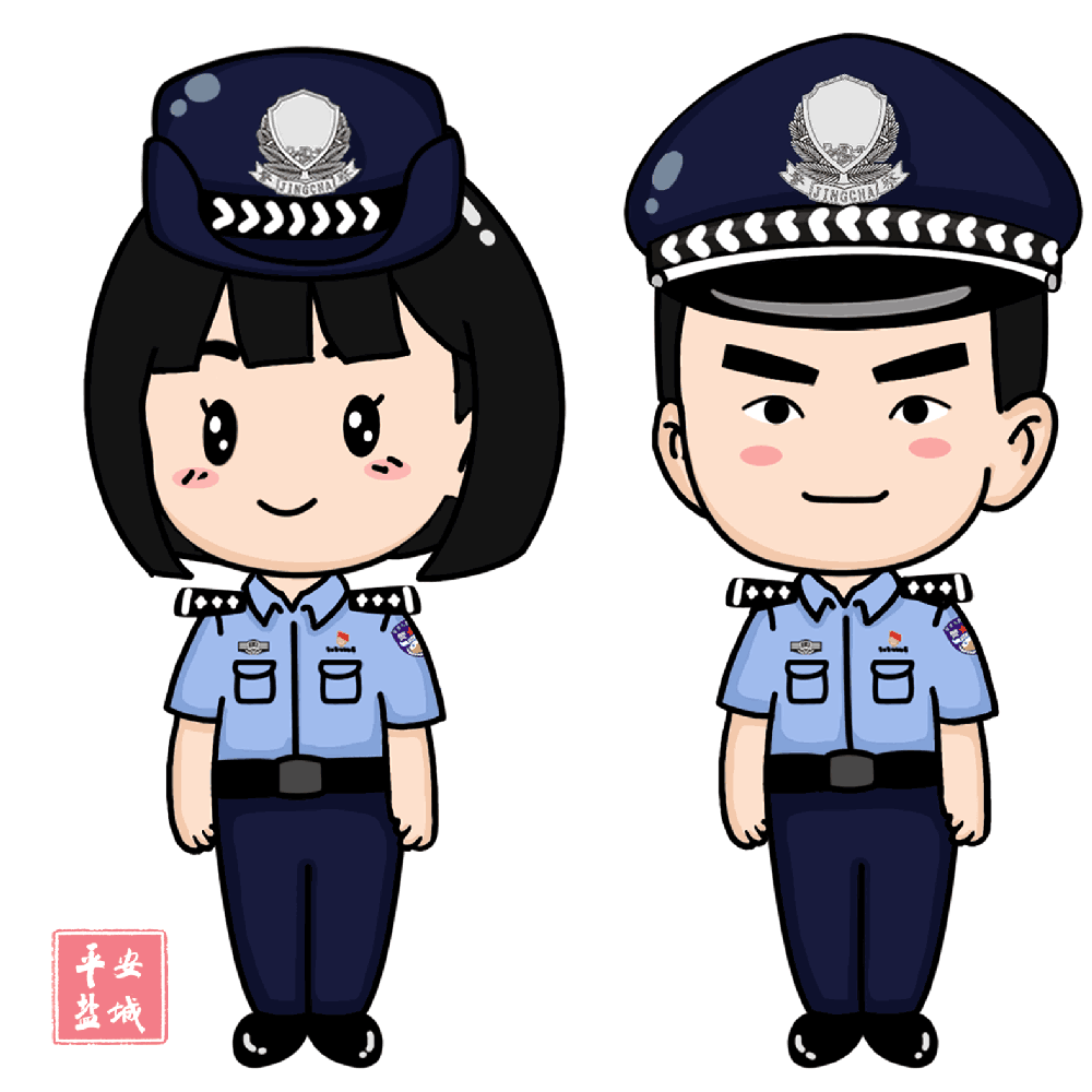 6.gif