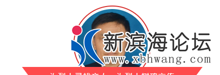 QQ浏览器截图20210925145833.png