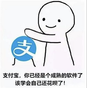 QQ浏览器截图20211102164631.png