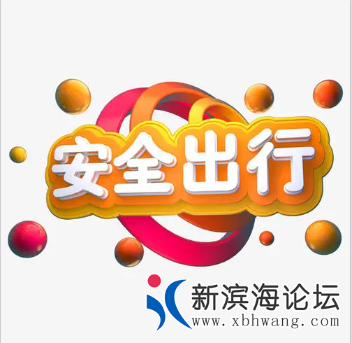QQ浏览器截图20211104091313.png