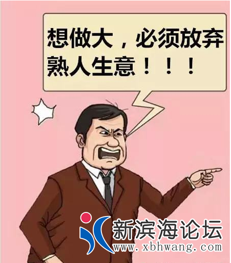 QQ浏览器截图20220106164053.png
