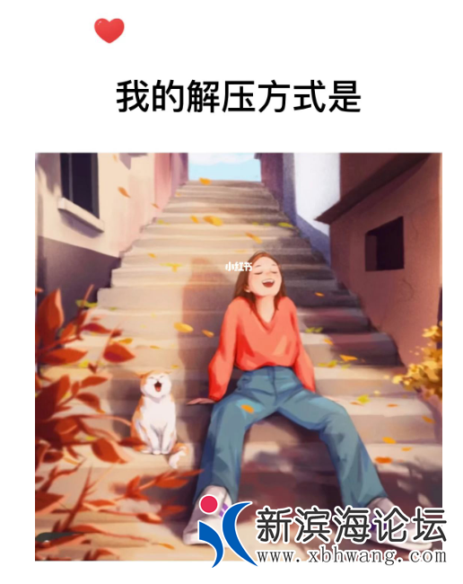 QQ截图20220309160202.png