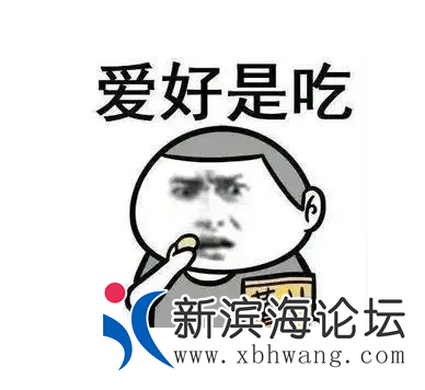 QQ浏览器截图20220403170025.png