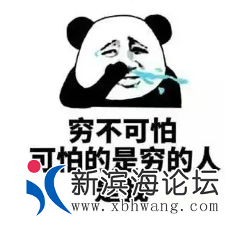 QQ浏览器截图20220530165005.png
