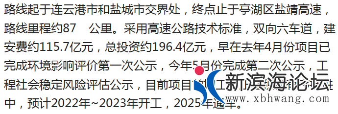 微信图片_20220616105641.png