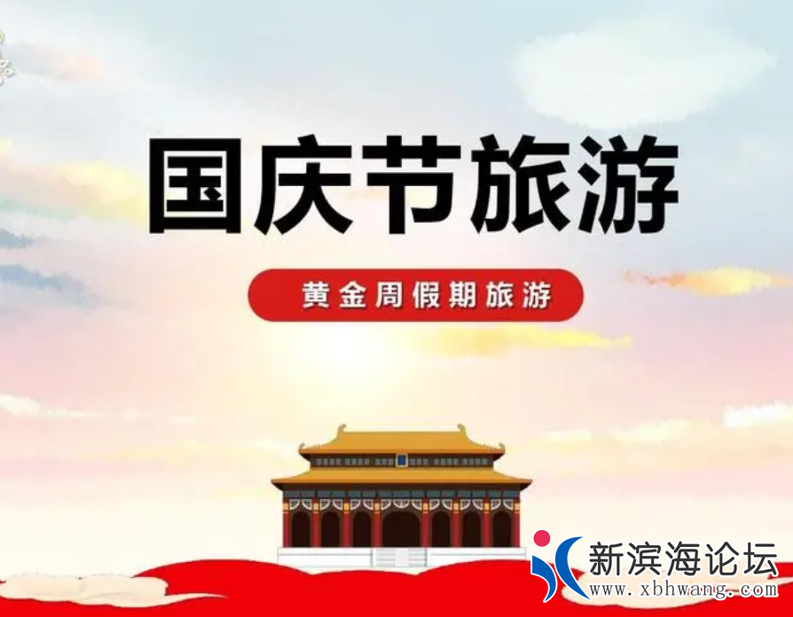 QQ浏览器截图20221002161345.png
