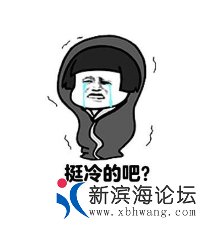 QQ浏览器截图20221004164730.png
