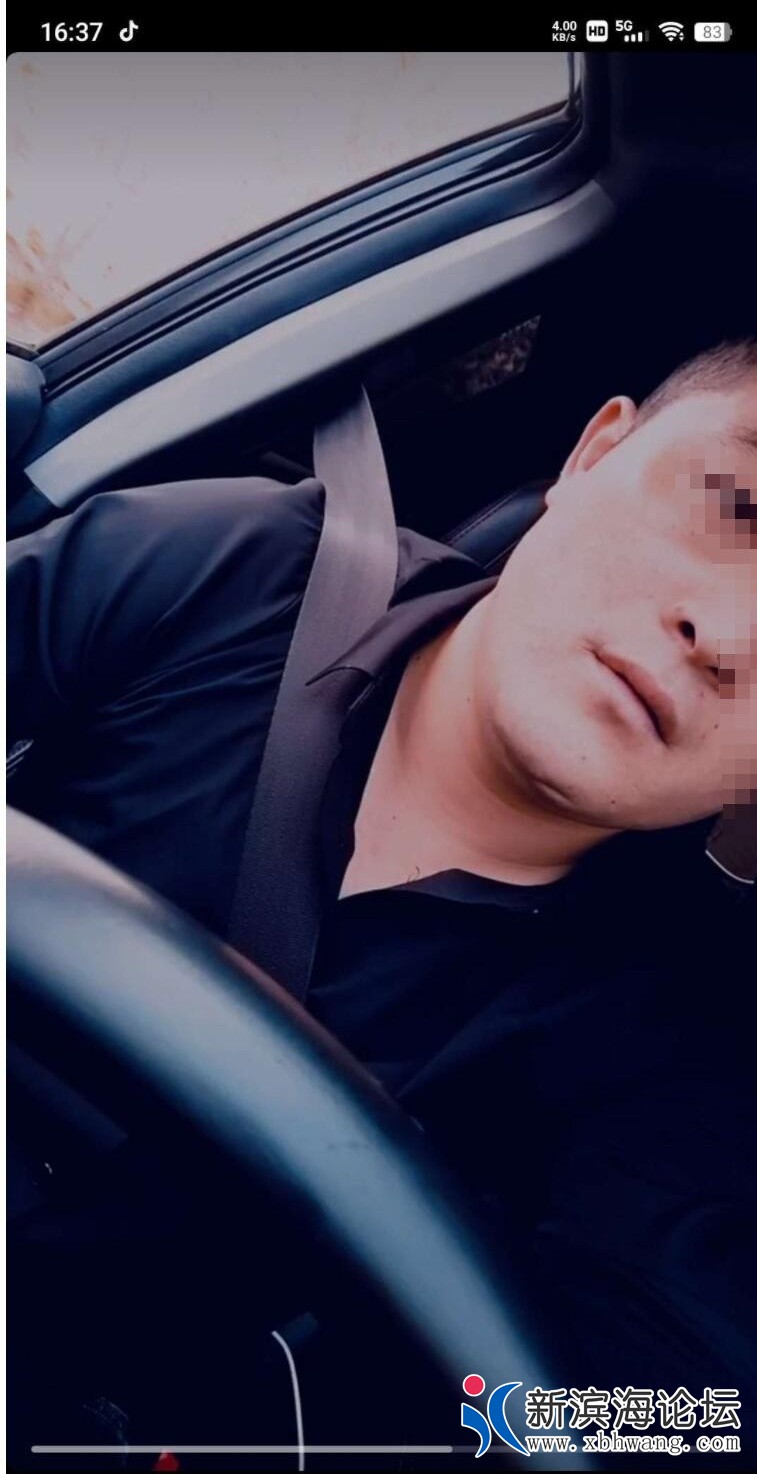 185340yd989n6seqt89ttb (2).jpg