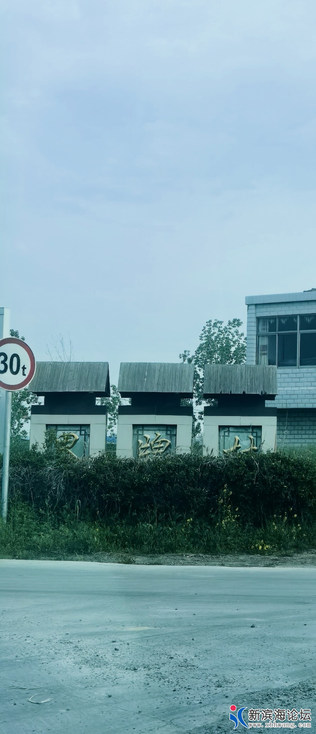 20260427072659front2_0_133250_FuwZQi_qjJvAcStgUDrwpoHbxDzz.jpg