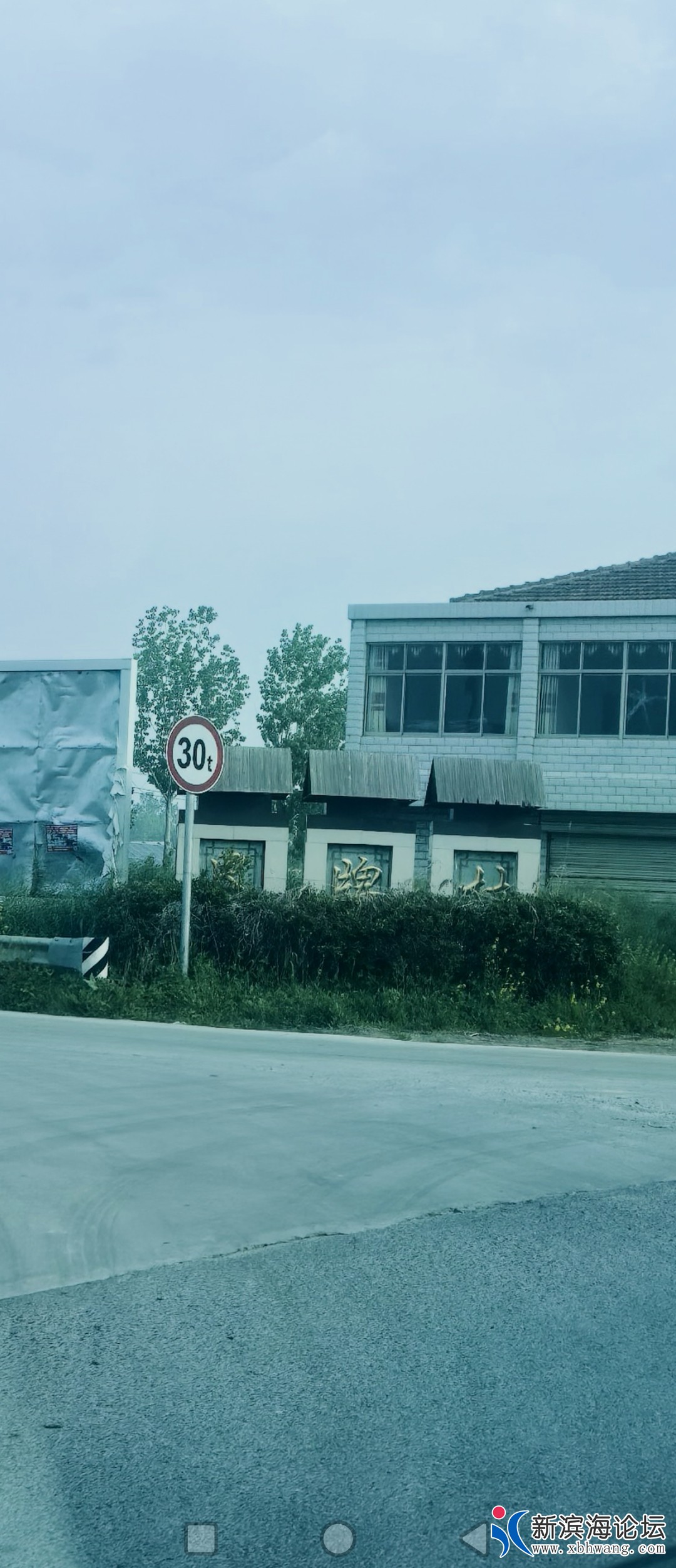 20260427072659front2_0_133250_FoibZ_FHmxTaTDDV5PS5DCePR4GP.jpg