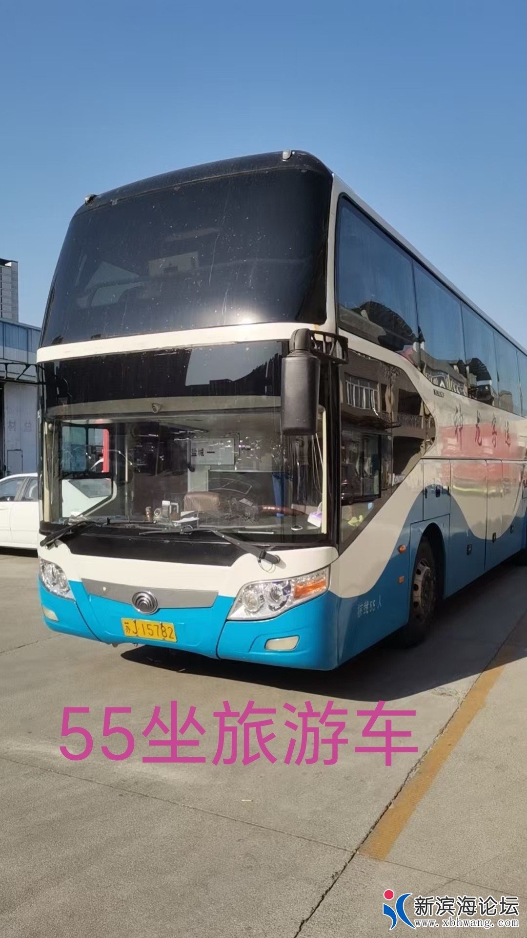 20260606081736front2_0_98214_FgFlU1iuYVS8x4YxZXPYoPhOC_W4.jpg