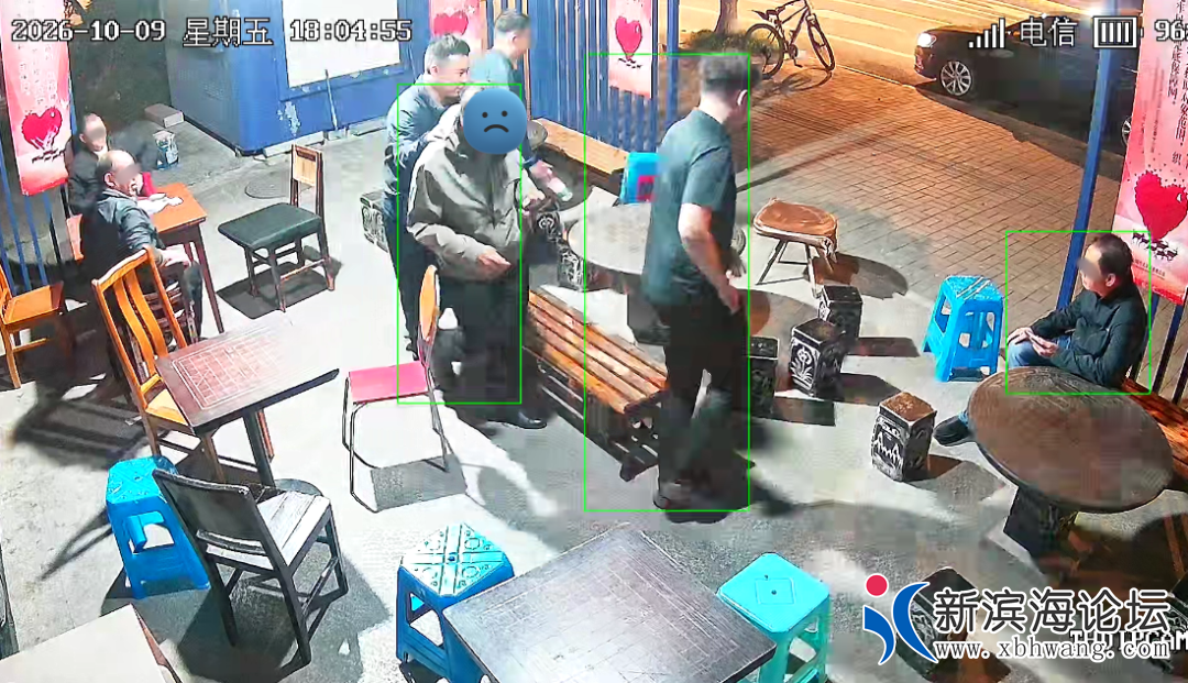 17920410132145178587.png